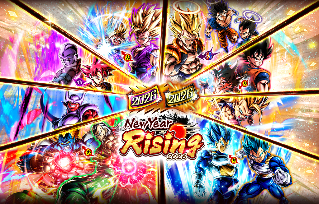 NEW YEAR RISING 2026 VIP