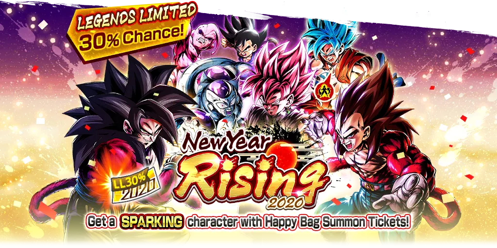NEW YEAR RISING 2020 LEGENDS LIMITED 30%