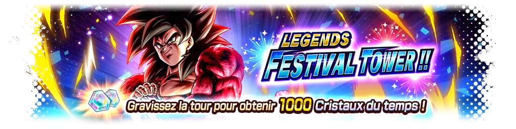 LEGENDS FESTIVAL TOWER !!
