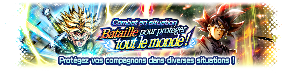 Combat en situation - Bataille pour protéger tout le monde !