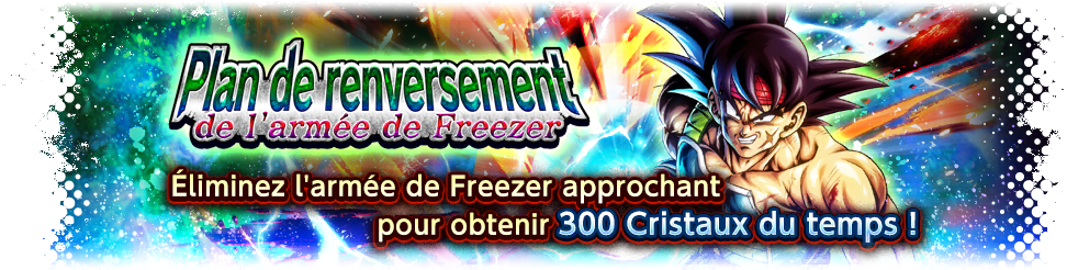 Plan de renversement de l'armée de Freezer