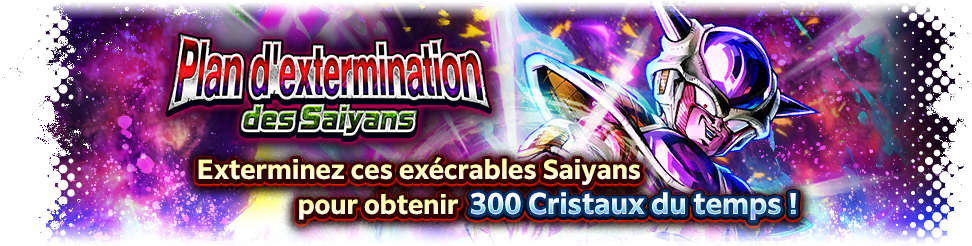 Plan d'extermination des Saiyans