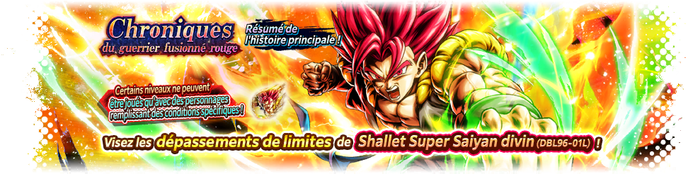 Chroniques du guerrier fusionné rouge