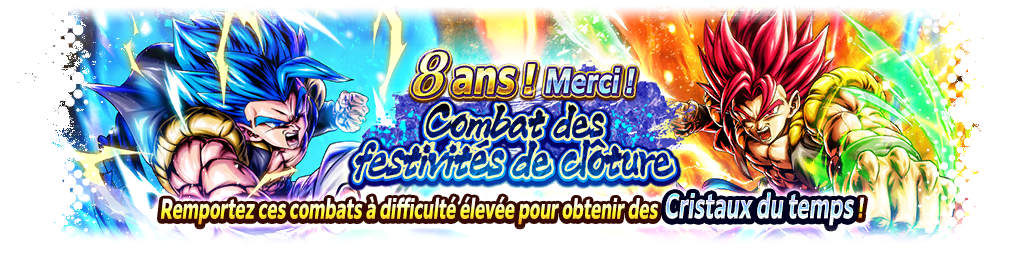 8 ans ! Merci ! Combat des festivités de clôture