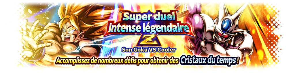Super duel intense légendaire Z - Son Goku VS Cooler