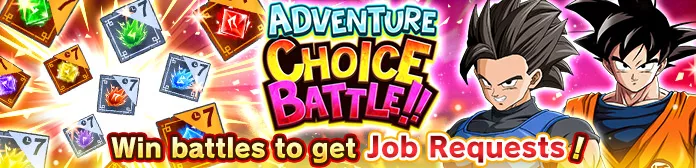 ADVENTURE CHOICE BATTLE !!