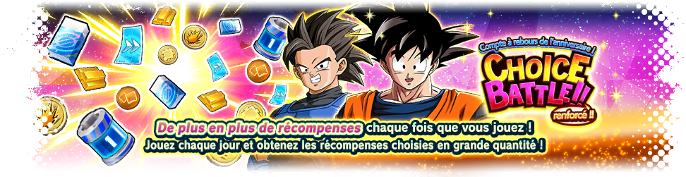 Compte à rebours de l'anniversaire ! CHOICE BATTLE renforcé !!