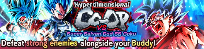 Front multivers VS Son Goku Super Saiyan divin SS