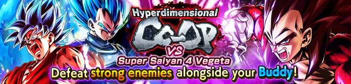 Front multivers VS Vegeta Super Saiyan 4