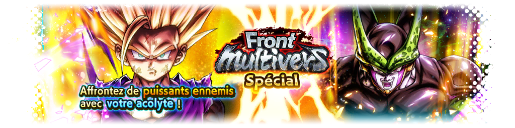 Front multivers spécial VS Cell forme parfaite