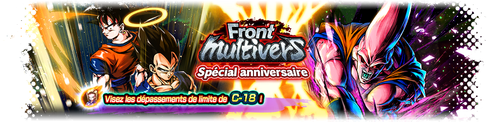 Front multivers VS Boo : Son Gohan ultime absorbé