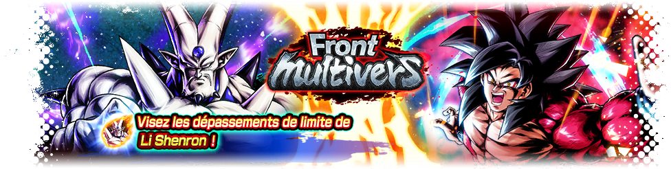 Front multivers VS Son Goku Super Saiyan 4 ultra puissance max