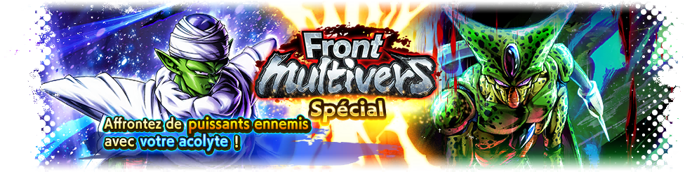 Front multivers spécial VS Cell forme initiale