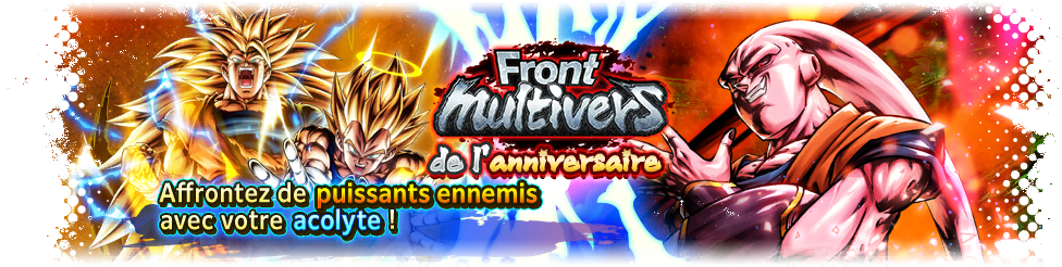 Front multivers de l'anniversaire VS Boo : Son Gohan ultime absorbé
