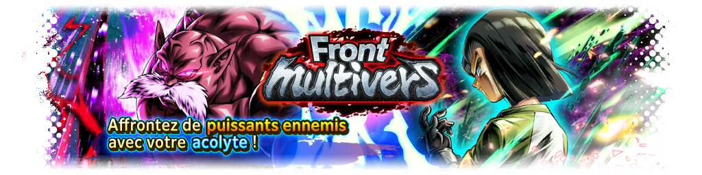 Front multivers VS C-17