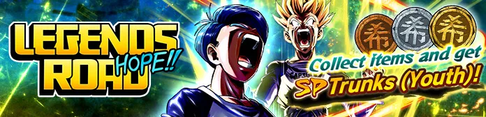 Legends Road - Trunks enfant -