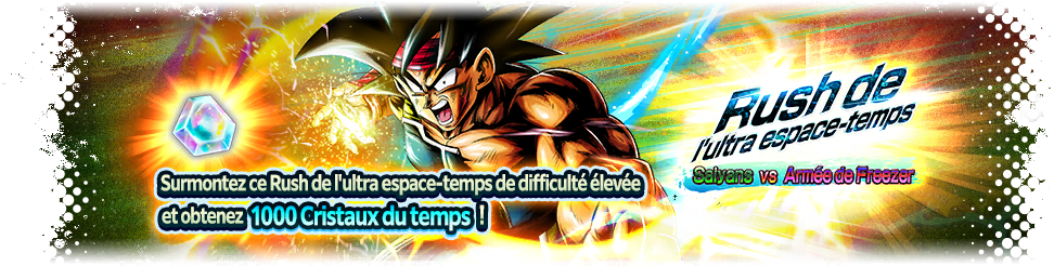 Rush de l'ultra espace-temps - Saiyans VS Armée de Freezer