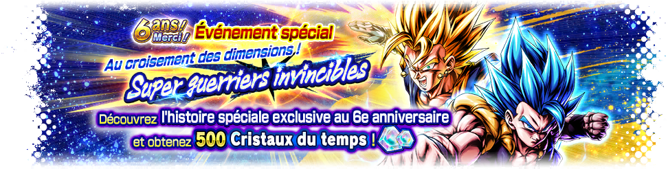 Au croisement des dimensions ! Super guerriers invincibles