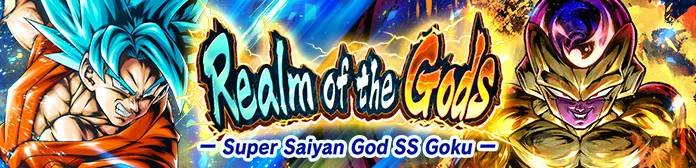 Domaine des dieux : Son Goku Super Saiyan divin SS