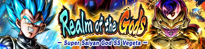 Domaine des dieux : Vegeta Super Saiyan divin SS