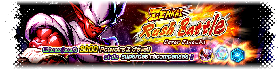 ZENKAI Rush Battle - Super Janemba -