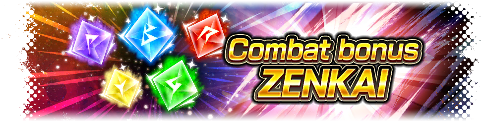 Combat bonus ZENKAI