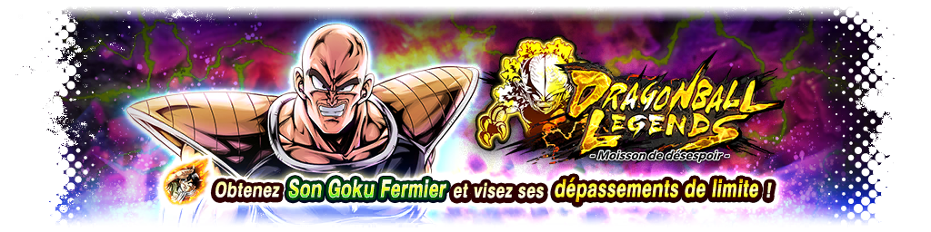 DRAGON BALL LEGENDS - Moisson de désespoir -