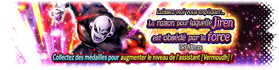 Laissez-moi vous expliquer...  La raison pour laquelle Jiren est obsédé par la force - Saison 2